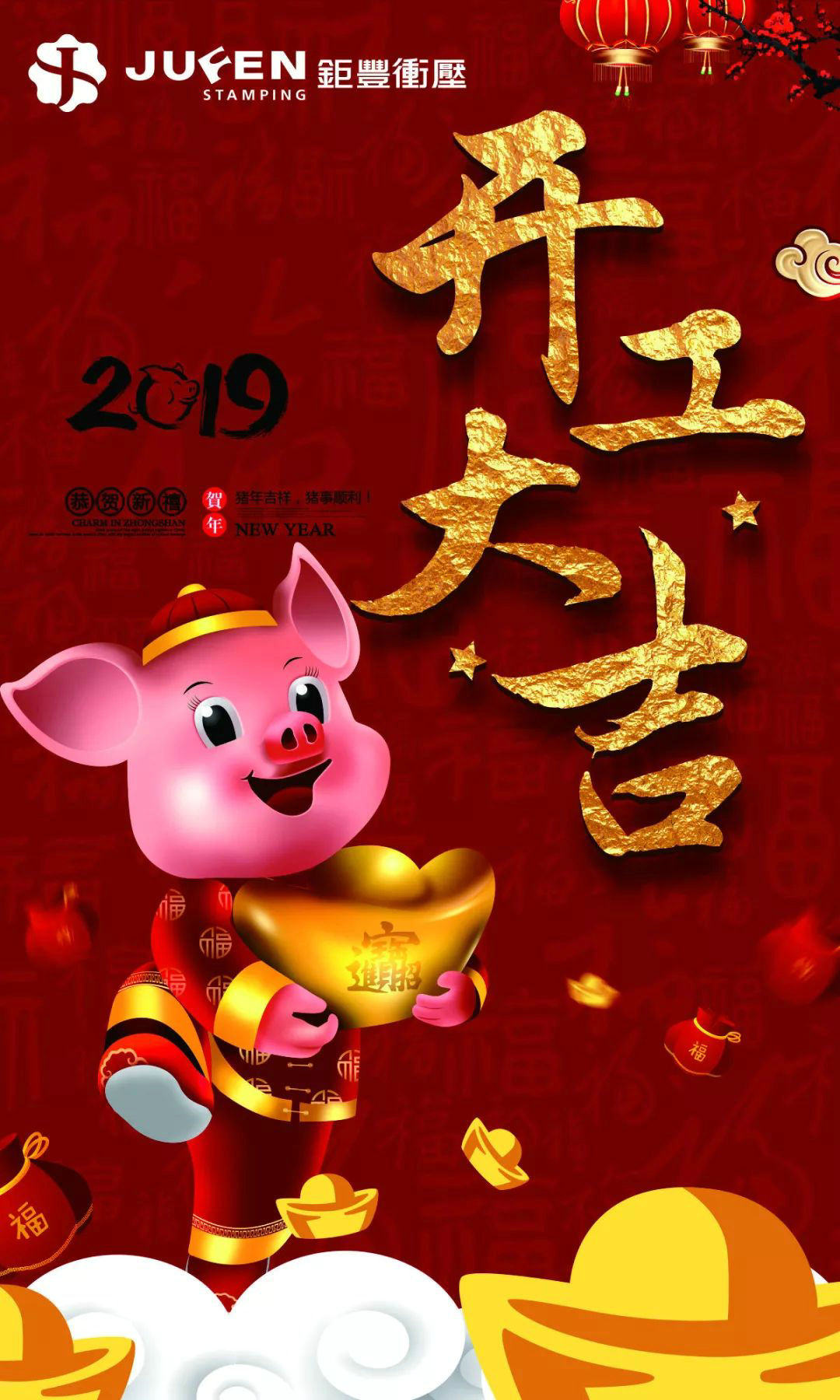 Novo proljeće, novo polazište