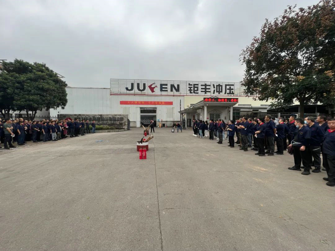 Jufengova serija vatrogasnih vježbi 