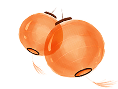 Pismo zaposlenicima Jufenga