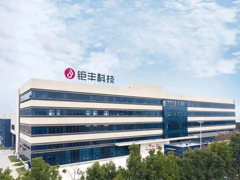 Jufeng tehnologija | Posao te čeka