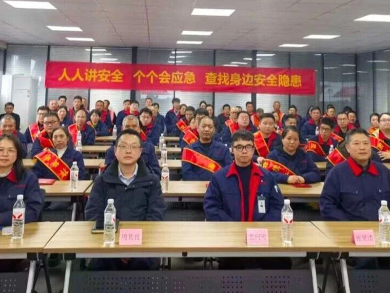 Radite zajedno kako biste postigli izvrsne rezultate i krenuli na novo putovanje | Godišnja pohvalna konferencija Jufeng Technology 2025. uspješno je održana