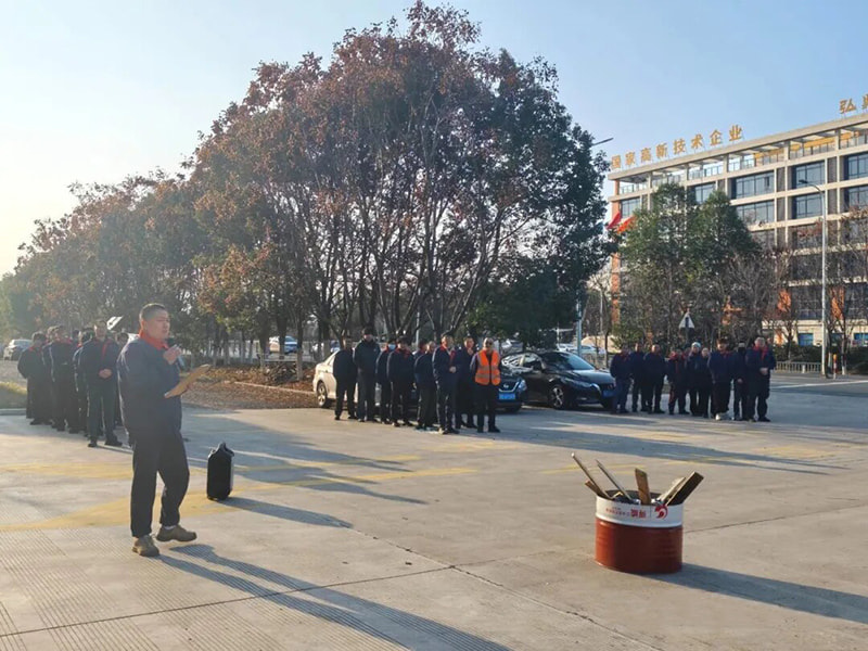 Jufeng tehnologija | Vatrogasna vježba 